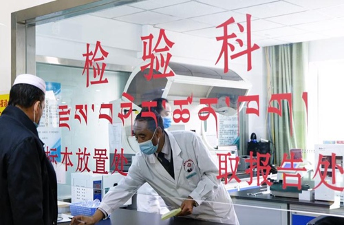西宁肾结石