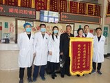患者送锦旗