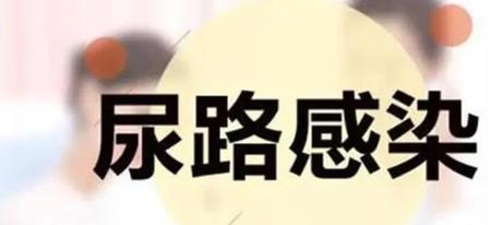 西宁泌尿外科医院